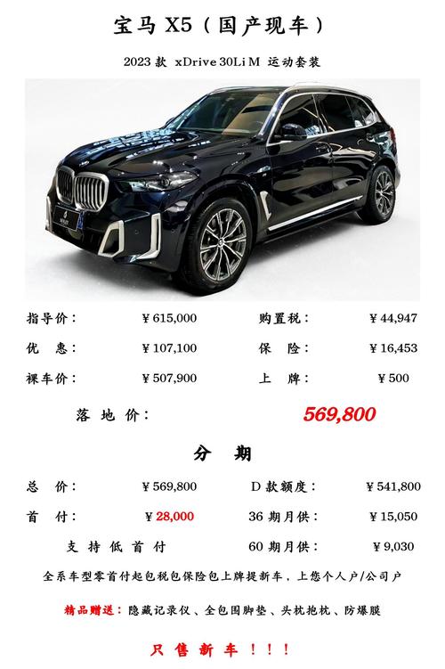 太平洋汽车网最新汽车,太平洋汽车网报价大全太平洋汽车网报价