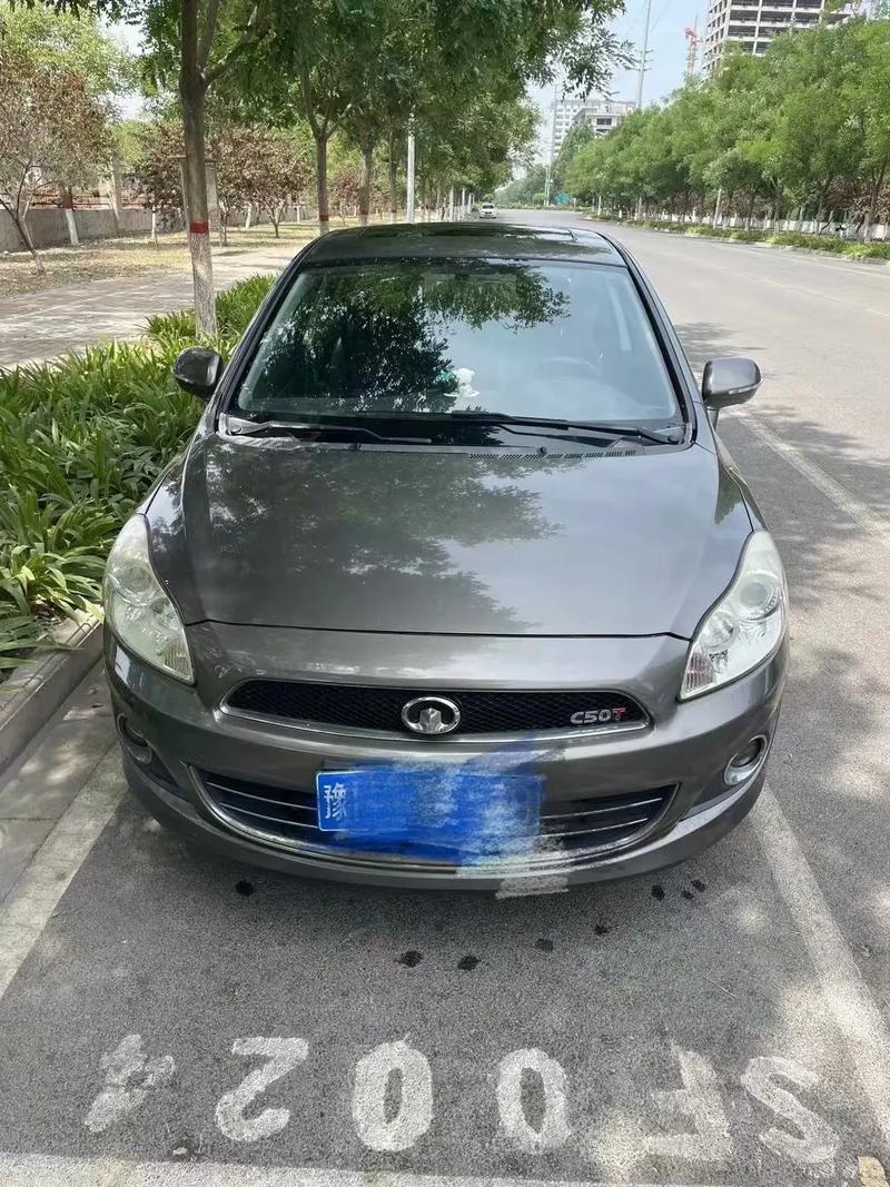 腾翼c50参数/腾翼c50多少钱新车