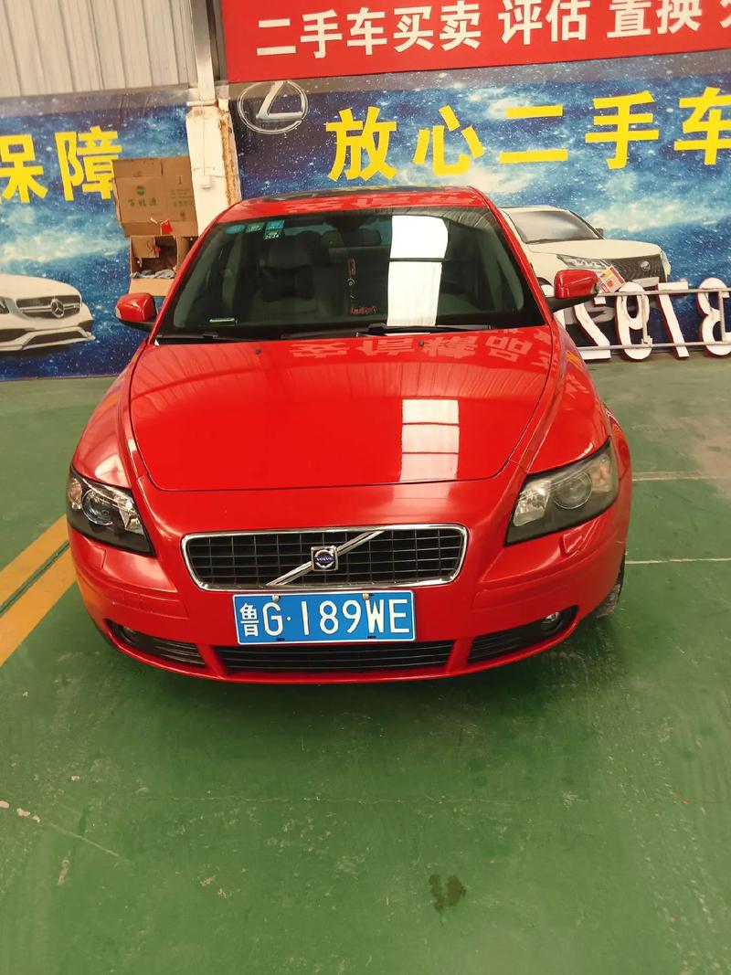 沃尔沃s40多少钱／沃尔沃s40报废值多少钱