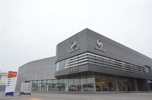 上海别克4s店一览表(上海别克4s店地址)