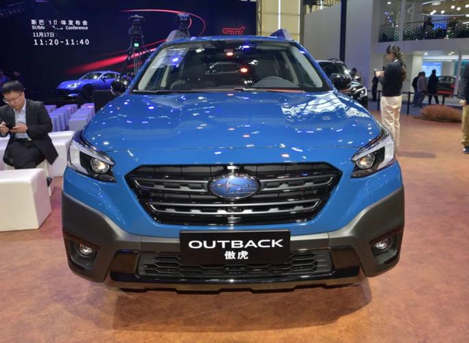 斯巴鲁傲虎最新价格 斯巴鲁suv傲虎报价