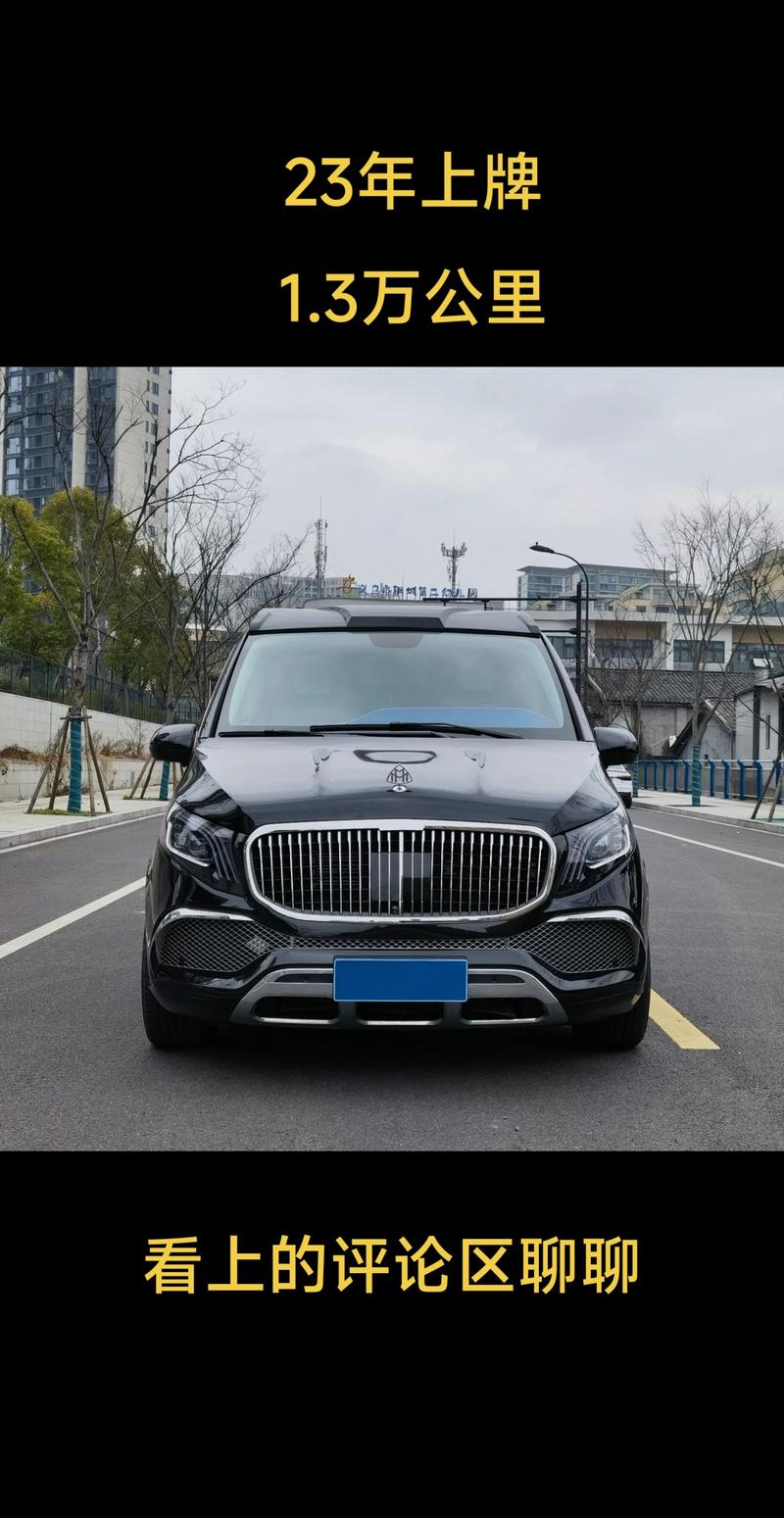 奔驰8座商务车／奔驰8座商务车台币多少钱一辆