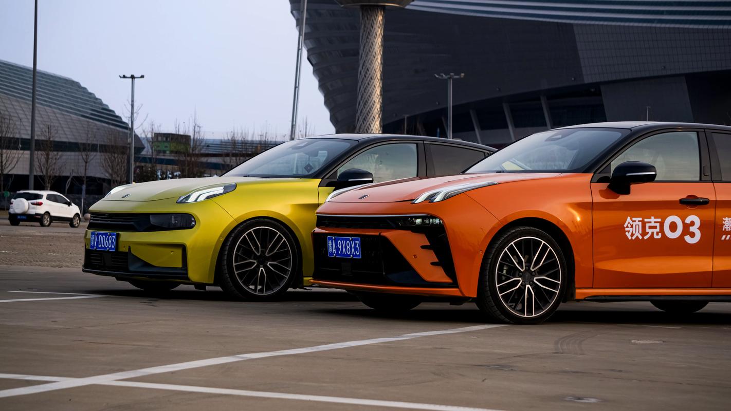 【领克03汽车官网,领克03+官网预订】