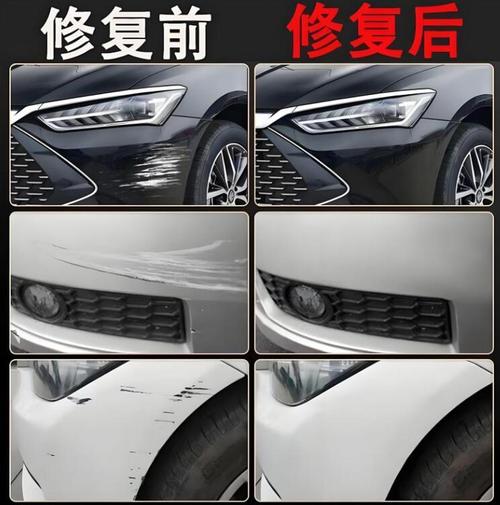 车漆轻微划痕怎样修复,汽车漆轻微划痕怎么处理