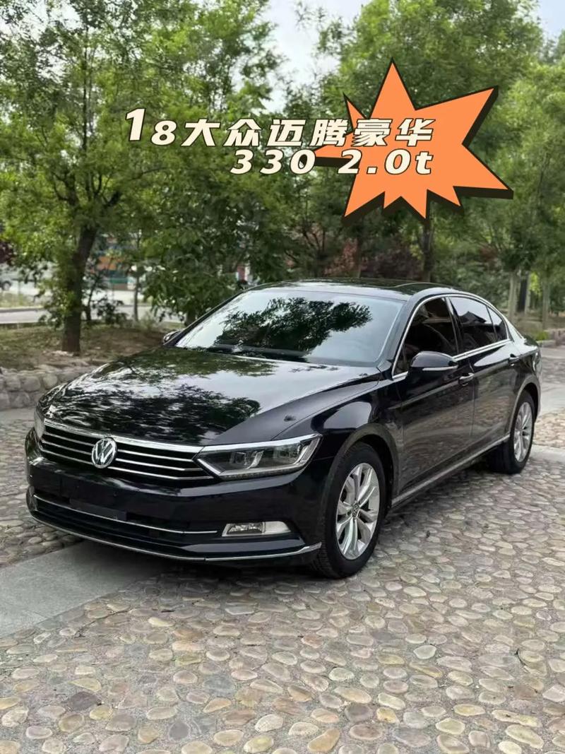 大众带字母的车多少钱一辆／大众带字母的车多少钱一辆HT