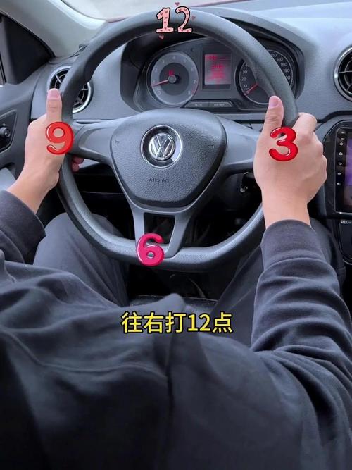 方向盘怎么打,方向盘怎么打最正确
