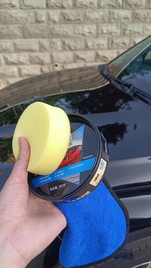 汽车打蜡要多少钱洗一次／汽车打蜡多少钱一次？