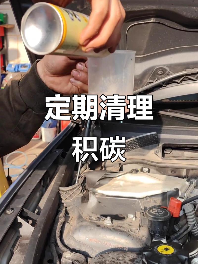 清理积碳是骗局,清理积碳到底有没有效果