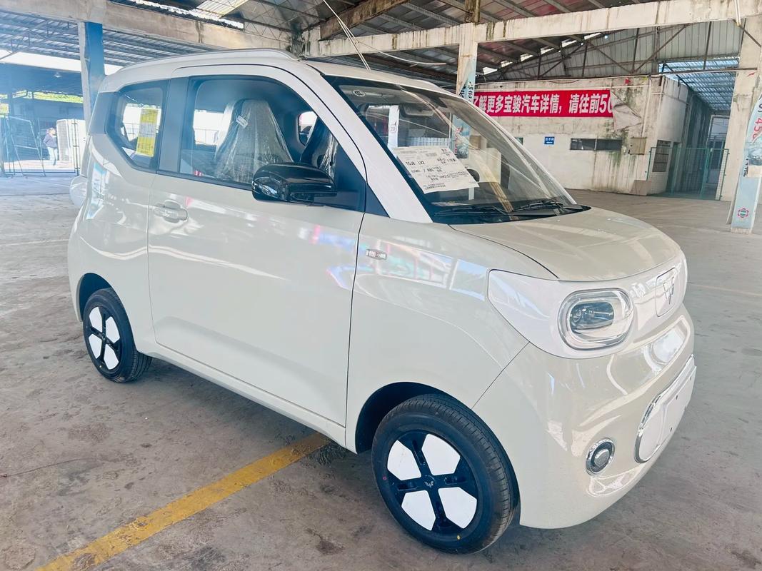 五菱宏光2024年新款车型／五菱宏光2024年新款车型是什么