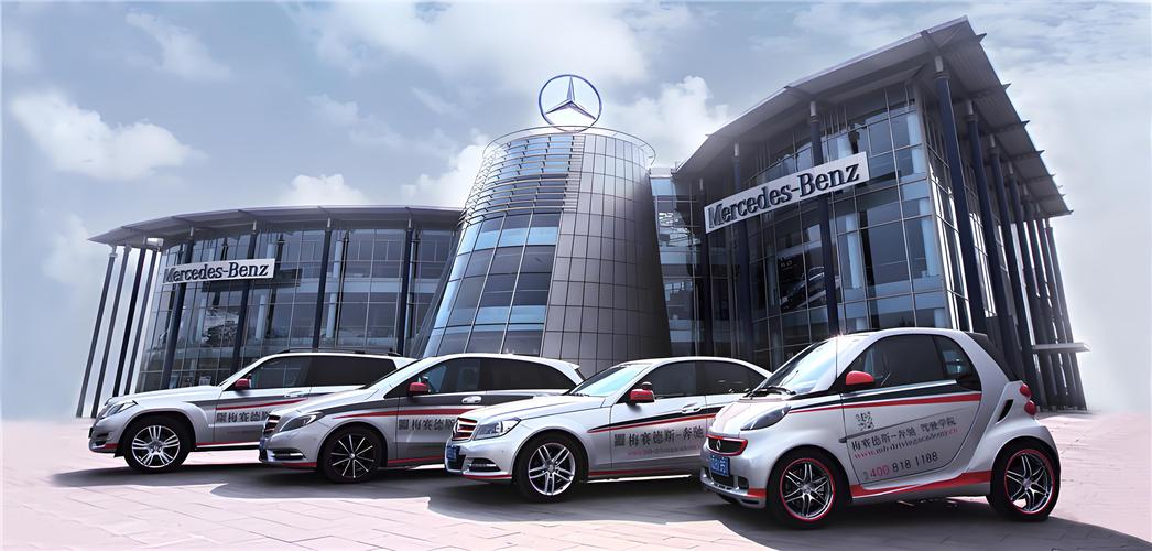 北京奔驰叫梅赛德斯吗,北京奔驰为什么叫梅赛德斯