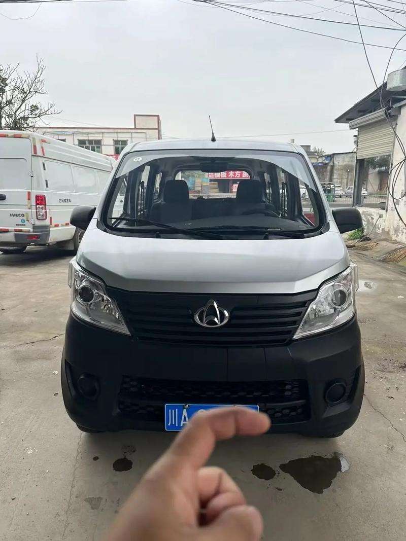 长安之星5价格多少／长安之星5 2020款图片