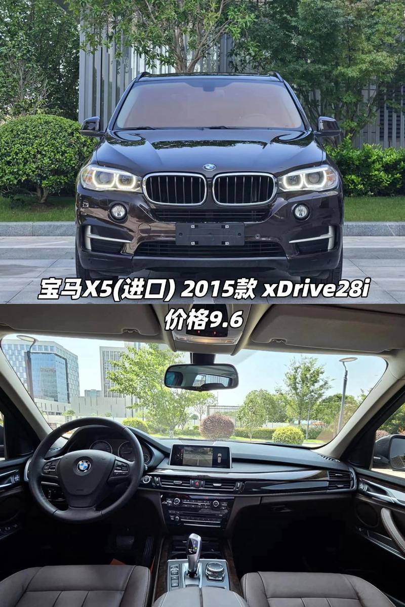 宝马x5多少钱一公里油耗,宝马x5一般的油耗多少