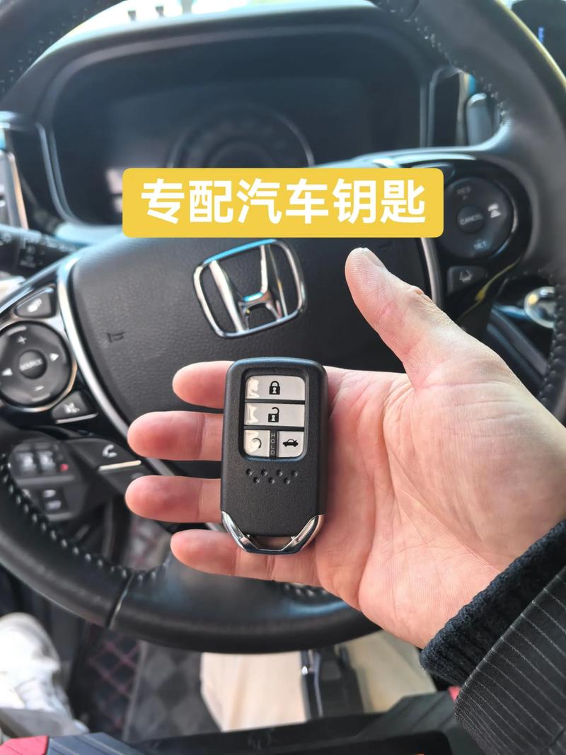 【车遥控钥匙丢了配一个多少钱,遥控汽车钥匙丢了,怎么配多少钱】