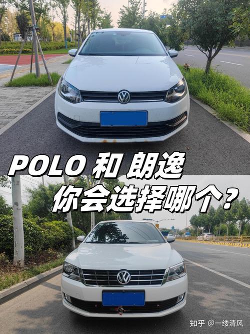 大众车质量到底好不好/大众车的质量到底怎么样