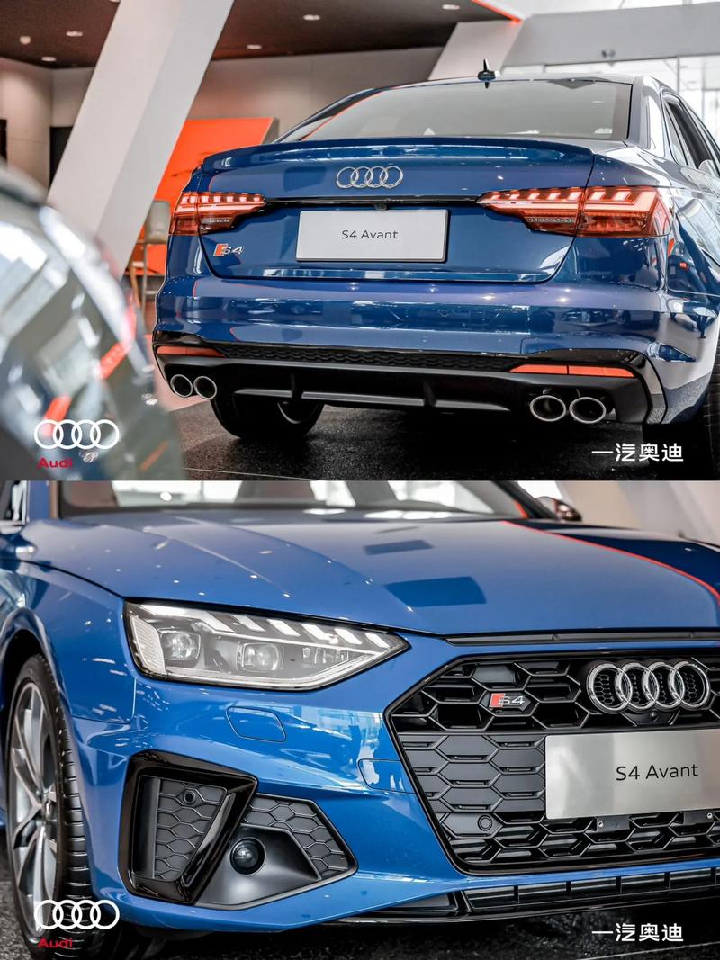 奥迪s4老款和新款区别／奥迪s4老款和新款区别在哪