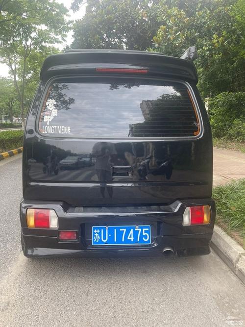 北斗星论坛汽车之家论坛(北斗星论坛汽车之家论坛机油)