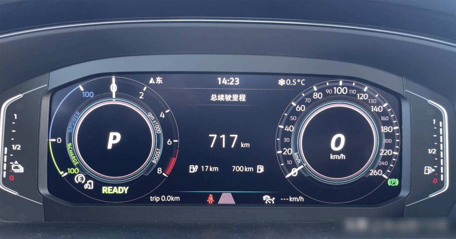 帕萨特市区油耗一般多少 帕萨特市区真实油耗