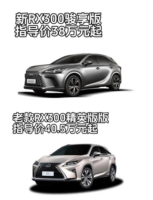 雷克萨斯全系进口吗 雷克萨斯是不是全系进口