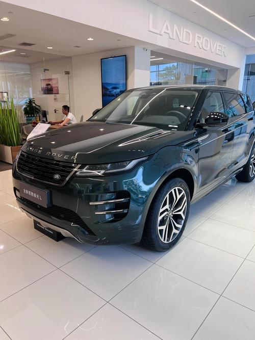 路虎极光2020款报价(路虎极光2021款报价)