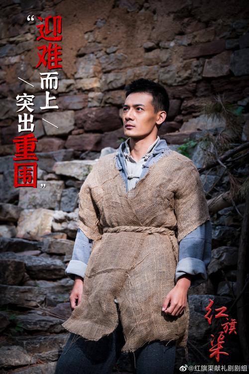 红旗渠电视剧／红旗渠电视剧豆瓣