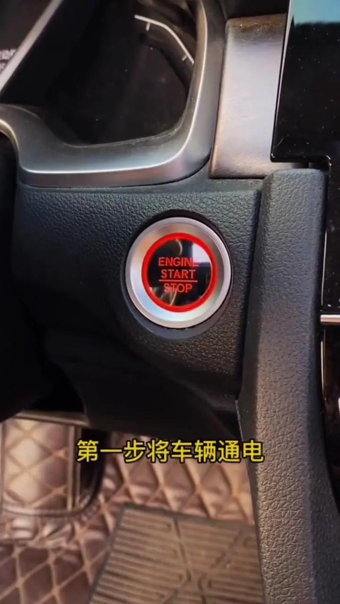 锋范2011款／锋范2011款雨刮器怎么换