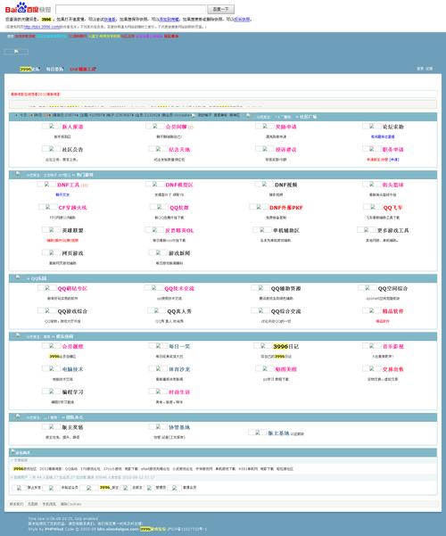 福建论坛/福建论坛059bbs