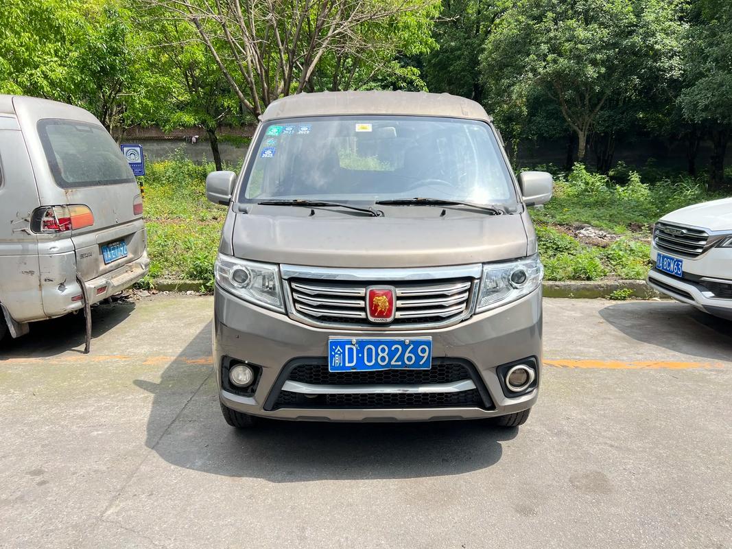 长安金牛星suv,长安金牛星锁芯怎么换