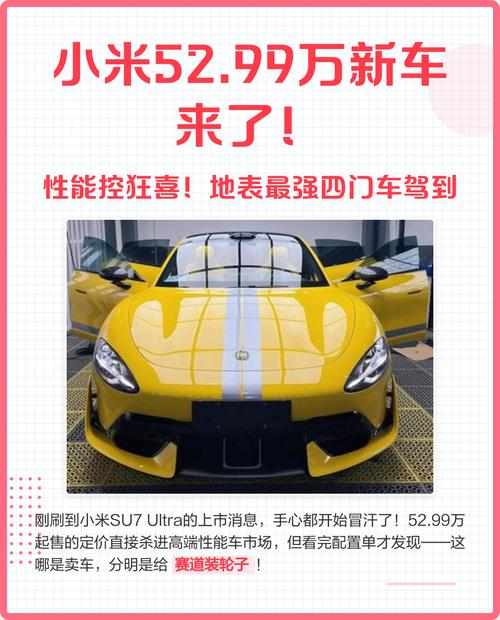 车来了/车来了手机版免费安装