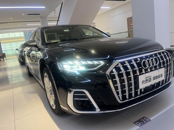 奥迪a8霍希版w12(奥迪A8霍希版原厂大灯价格表)