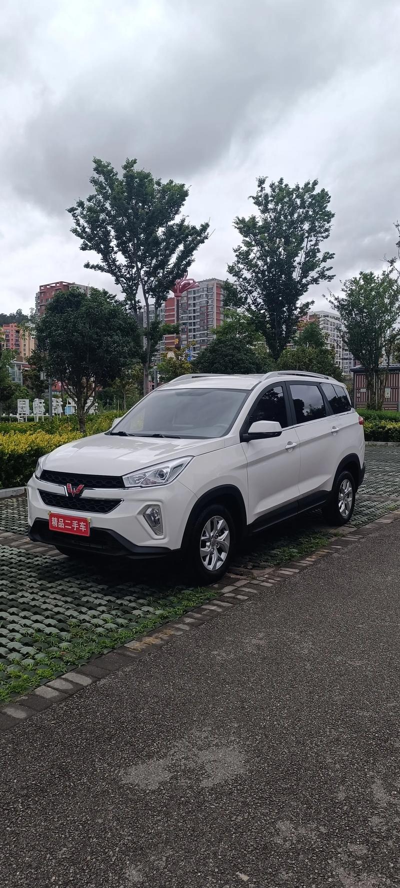 五菱宏光s3中配价格／五菱宏光s3高配车