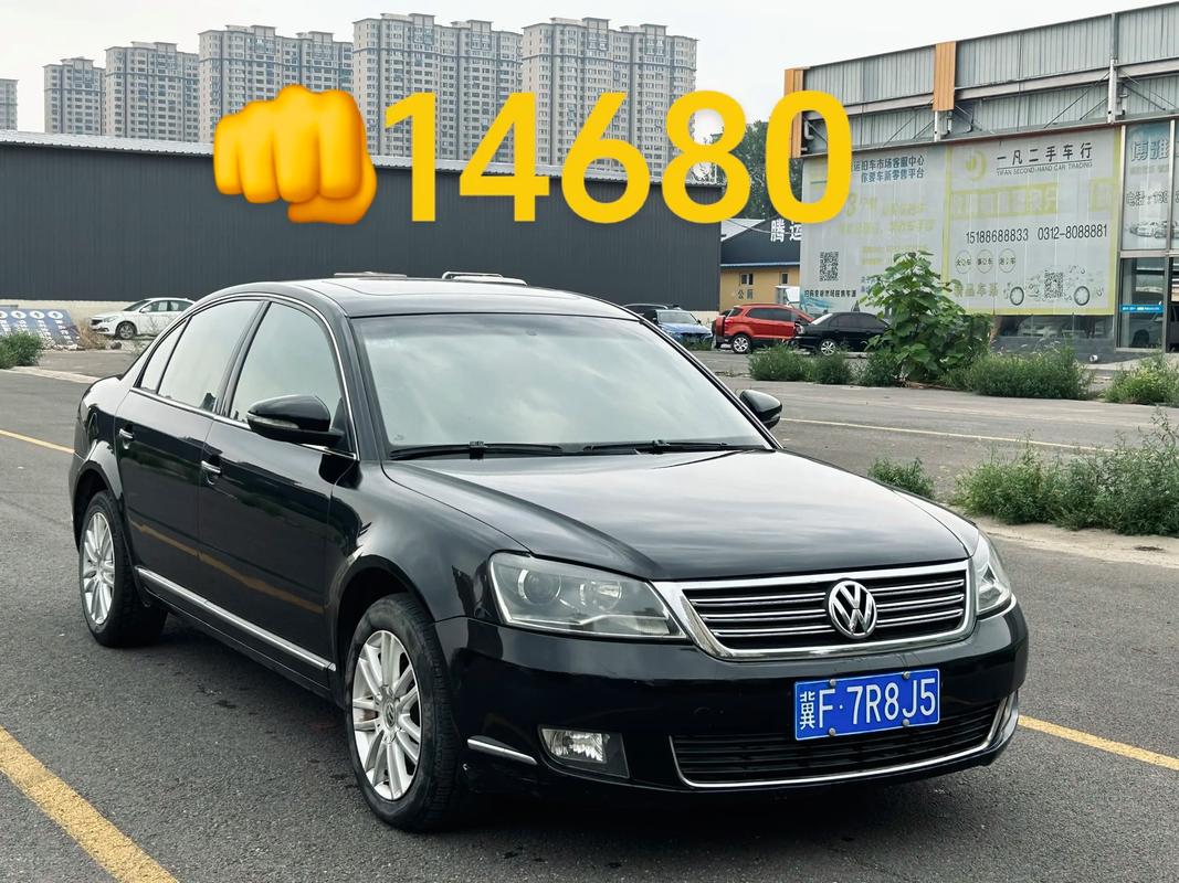 帕萨特十年了还能买吗／十多年的帕萨特能卖吗