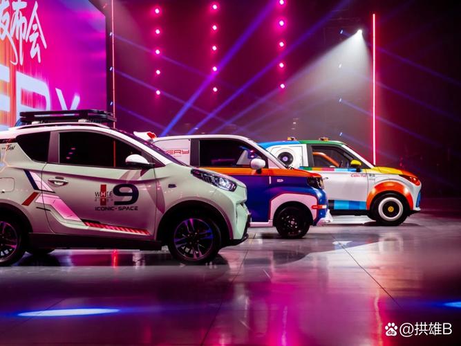 奇瑞电动车mini多少钱,奇瑞电动车mini多少钱落地