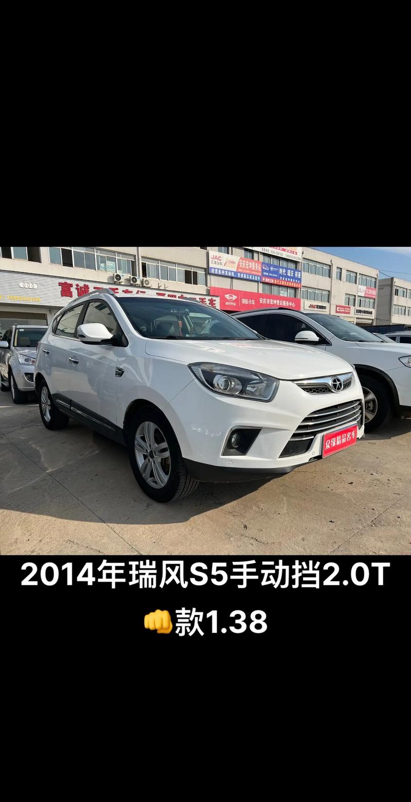 江淮瑞风s5二手车能买吗／江淮瑞风s520t手动的怎么样