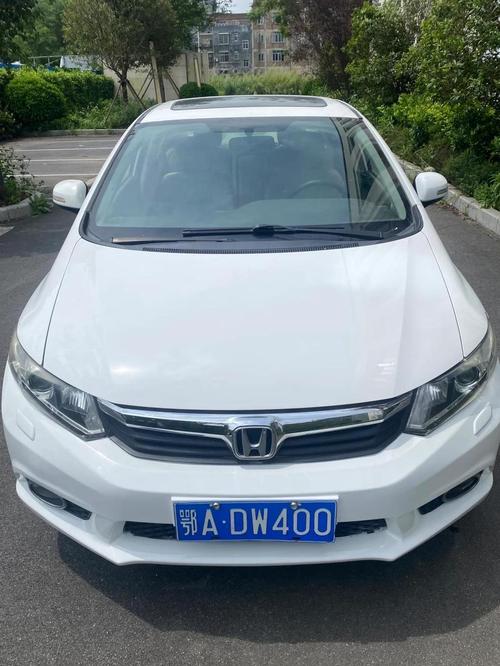 本田思域2013款二手车价格 本田思域2013款二手车价格及图片