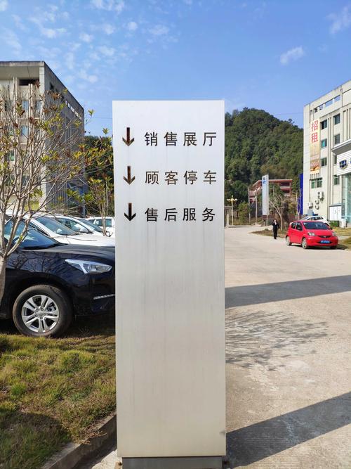 成都建国长城4s店电话,成都长城4s店地址查询