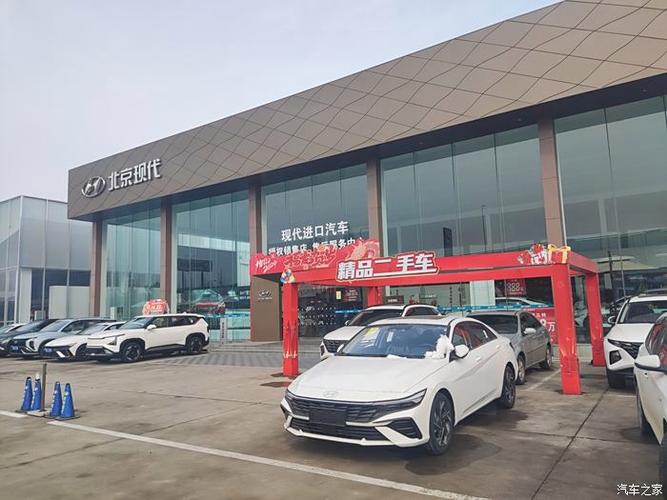 附近现代4s店地址大全(离我最近的现代4s店电话号码是多少)