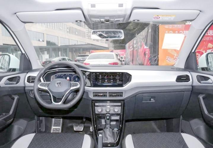 探影2023款最新图片报价,探影2021款报价及图片参数