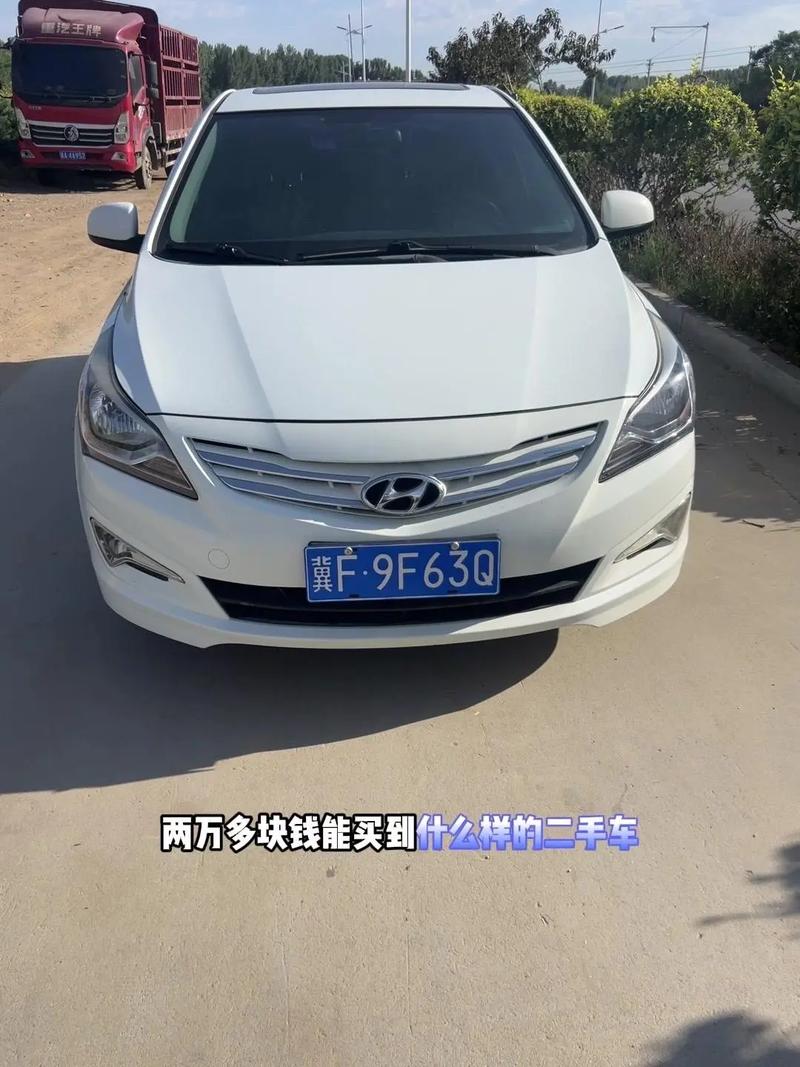 晋城2万元以内个人二手车 晋城二手车市场价格二万以下的