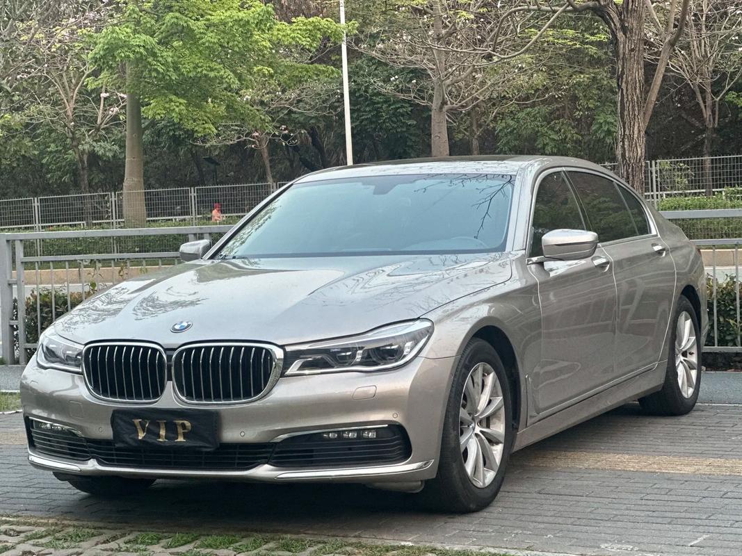 宝马730最新款,宝马730最新款价格