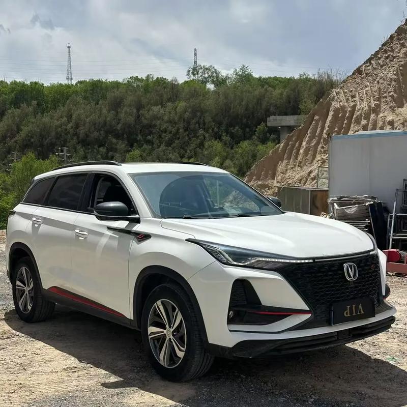 2020长安cs75报价及图片 2020长安cs75plus报价及图片