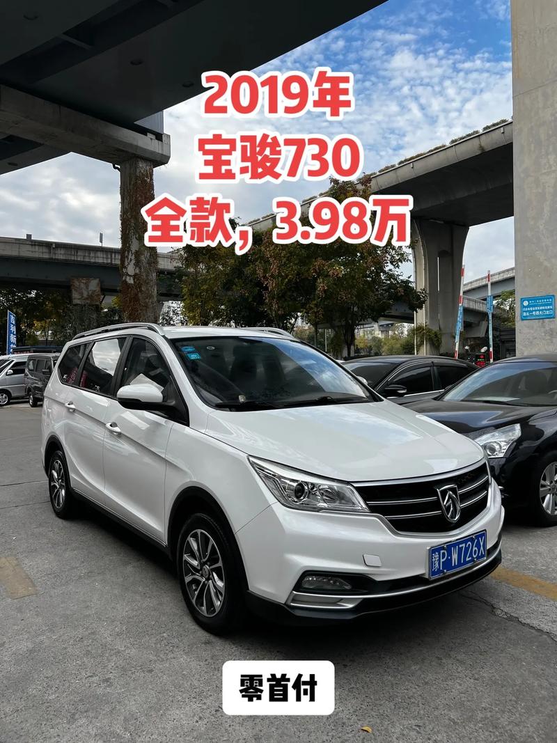 五菱和宝骏哪个车质量好 五菱和宝骏哪个车质量好些