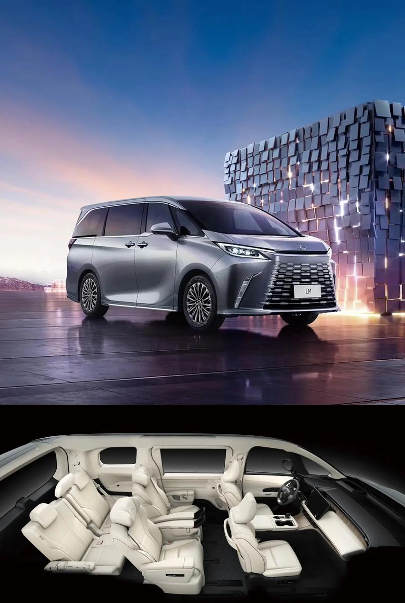 lm350雷克萨斯多少钱 雷克萨斯lm350报价及图片