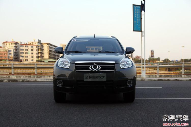全球鹰gx7口碑／全球鹰gx7新车价格
