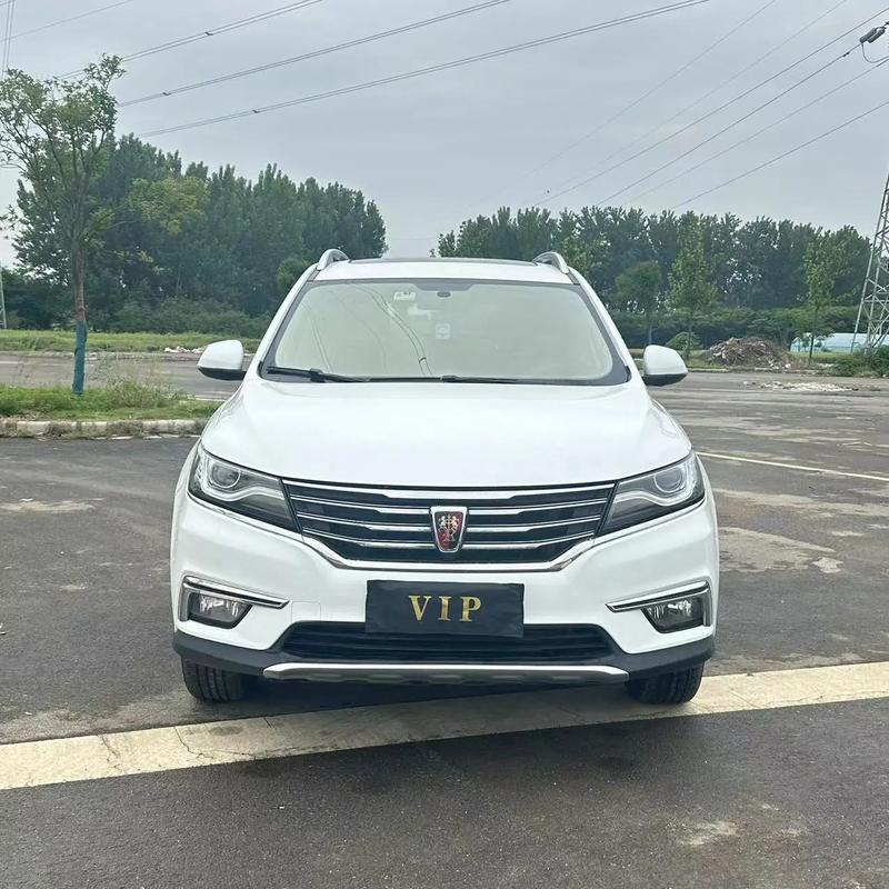 荣威rx5价格表报价 荣威rx5价格表报价大全