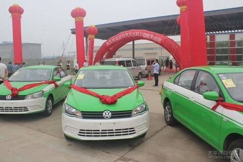 大众出租车服务热线,大众出租车24客服电话