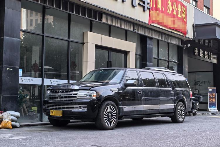 二手林肯领航员加长版(林肯领航员2手车)