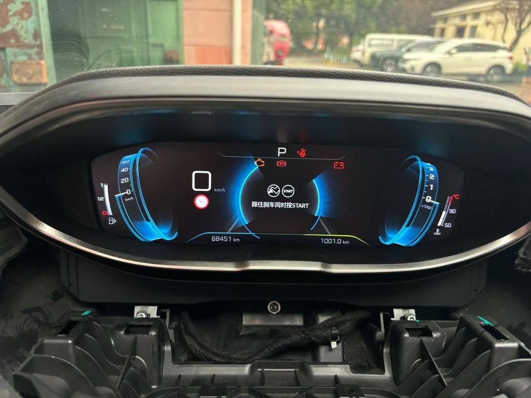 东风标致4008油耗 标致4008 油耗