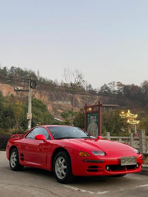 三菱3000gt图片/三菱3000gt参数配置