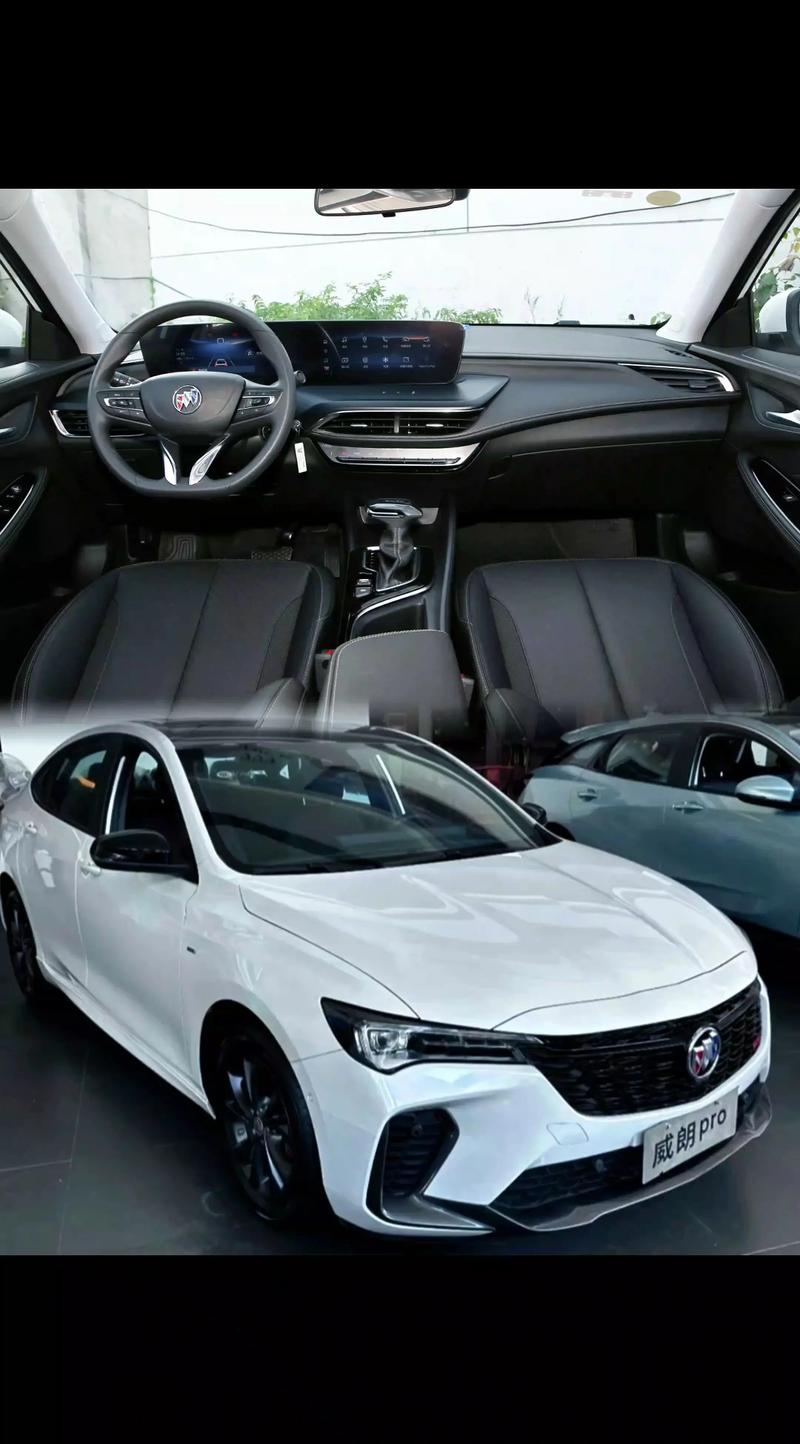 别克威朗大降价(别克威朗优惠价格)