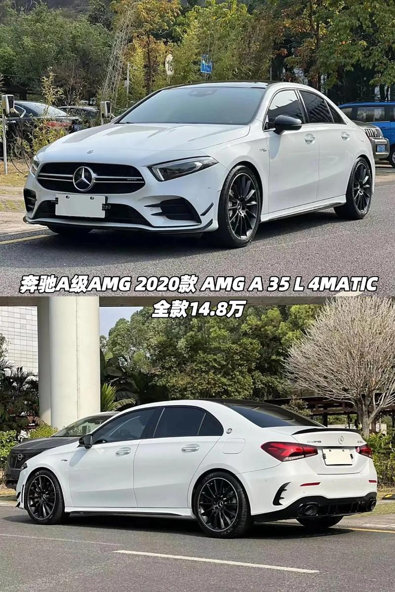 奔驰a级和amg的区别 奔驰a级和amg有什么区别